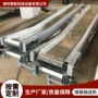 上料工业板式货物输送机