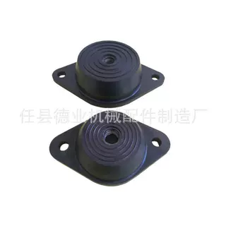 厂家销售橡胶减振器，风机水泵橡胶减振器，橡胶缓冲垫减震