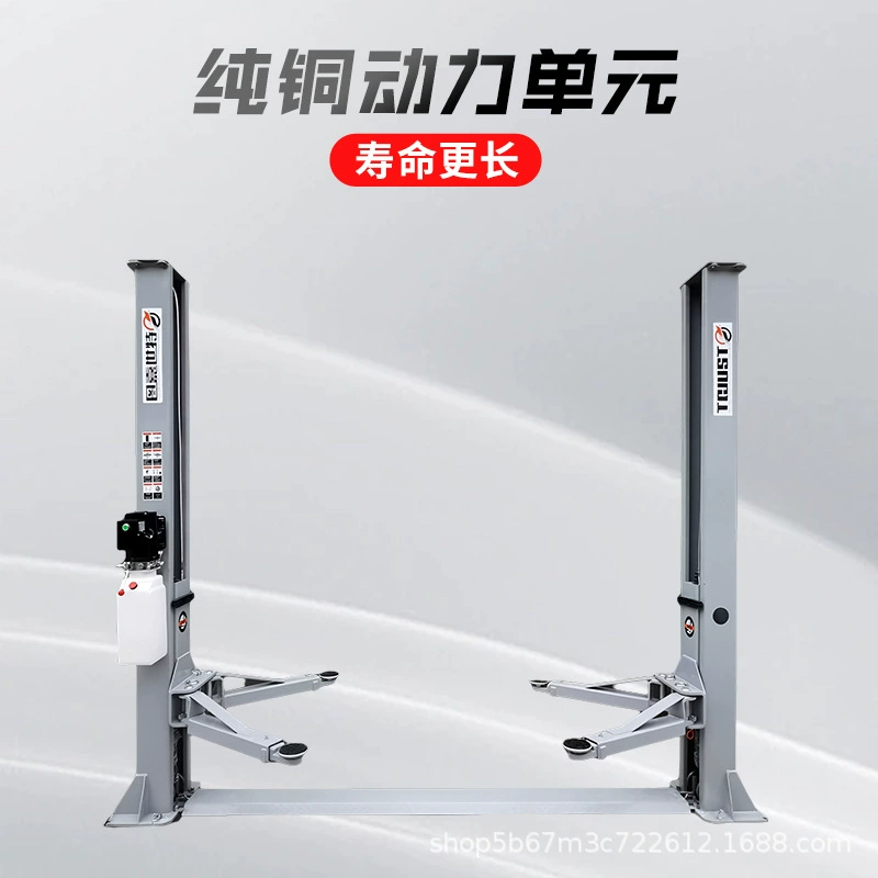 Автоподъемник, портальный подъемник, двухстоечный подъемник, оборудование для подъема, двухстоечный портальный подъемник для технического обслуживания