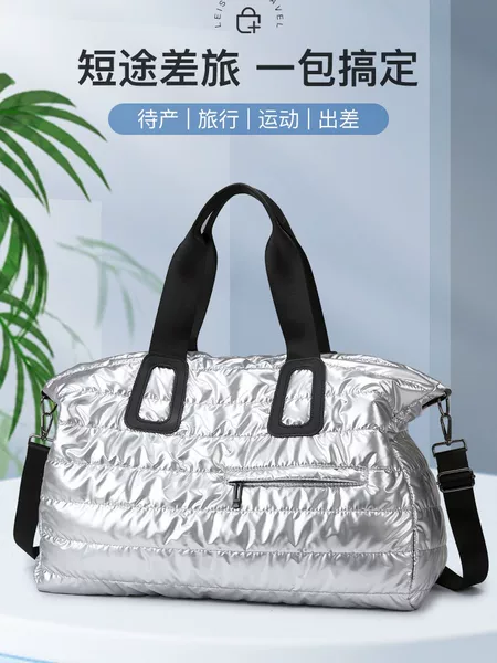 Cross-Border Large-Capacity Short-Distance Travel Bag, Portable Cotton Clothing Bag, Dry and Wet Separation, Fitness and Sports Carry-On Luggage Bag Wholesale