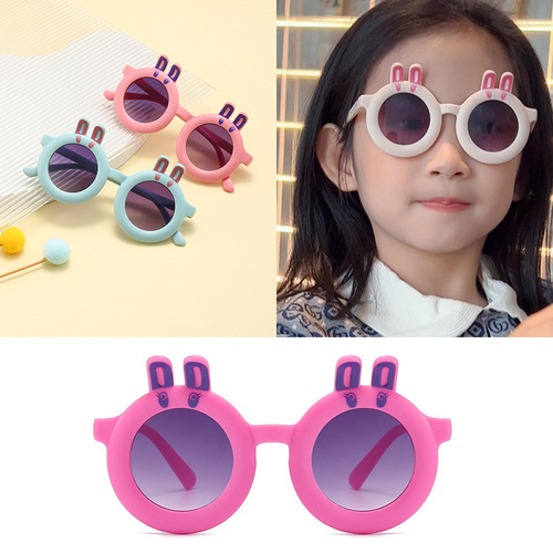 韩版小兔子儿童太阳镜女孩宝宝墨镜可爱呆萌有趣时尚男孩太阳眼镜