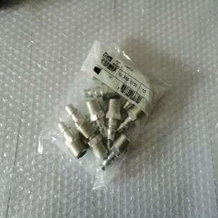 ���CEJN���ٽ��^��CEJN���w���^10 117 6404 NIPPLE 3/8' NPT FE