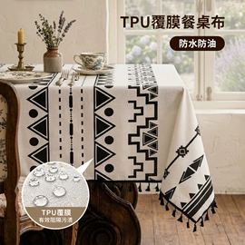 沙发垫/套;餐桌布艺;床罩床笠