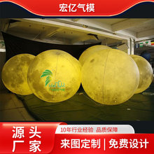 ���﹝�Ցc���b�PVC�l���]���h����������b�������������