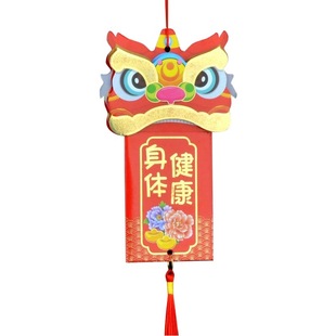 2024 Dragon Year Lion Dance Red Envelope Lucky Tree Money Tree Small Pendant Spring Festival New Year's Day Christmas Shopping Mall Landscape Bonded Plant Decoration