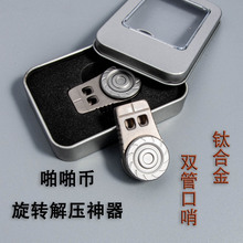 ⁺Ͻ����Ұ�I���������p�ױ������S��耳׿۱����OӋ�������