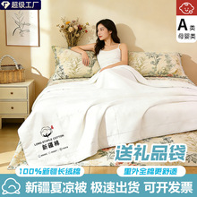 �ě���a�ĸ�뼉���w�S�����ı����챻�ӛ����½��޿��{������