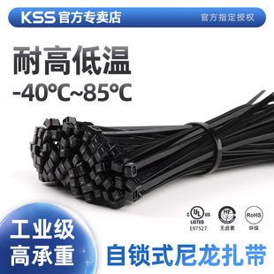 kss���� �Pʿʿ�M������ UL�J�C�͸ߜص͜����iʽ��������������