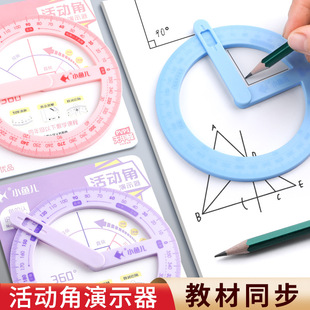 С�~��360�Ȼ�ӽǽ̾����������W������С�W���׺ζ๦�ܳ���