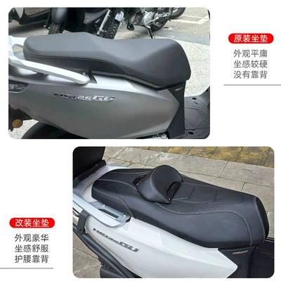 Assembly to Lower the Height – Motorcycle cushion