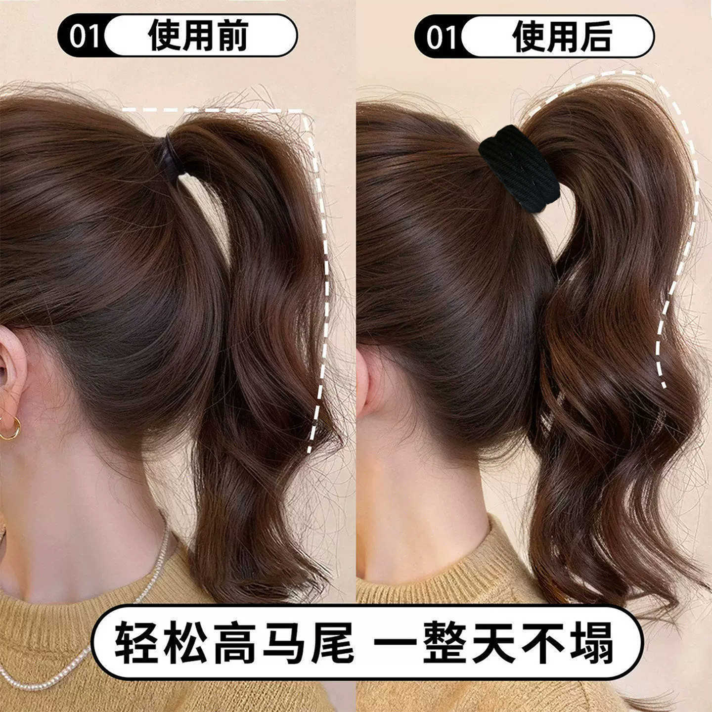 2026 nueva línea de cabello de cola de caballo alta espiral libre anillo de cabello de mujer diaria correa de cabello no colapsará adornos de cabello de cabello