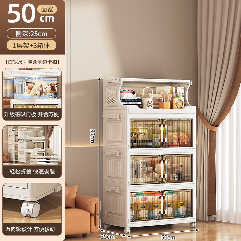 Gabinete de almacenamiento plegable sin instalación, armario de cocina, baño, juguetes con ruedas, estante multifuncional multicapa para bocadillos image 20