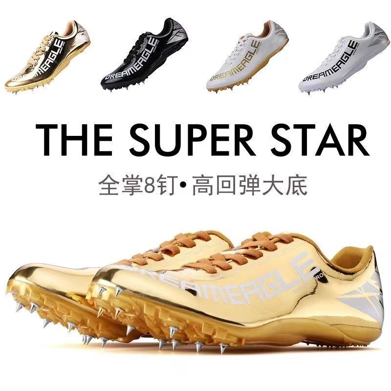 Maiden spikes 181S medium Sprint Men's and women's high school entrance examination track and field competition professional running jump shoes Maiden spikes 181S medium Sprint Men's and women's high school entrance examination track and field competition professional running jump shoes