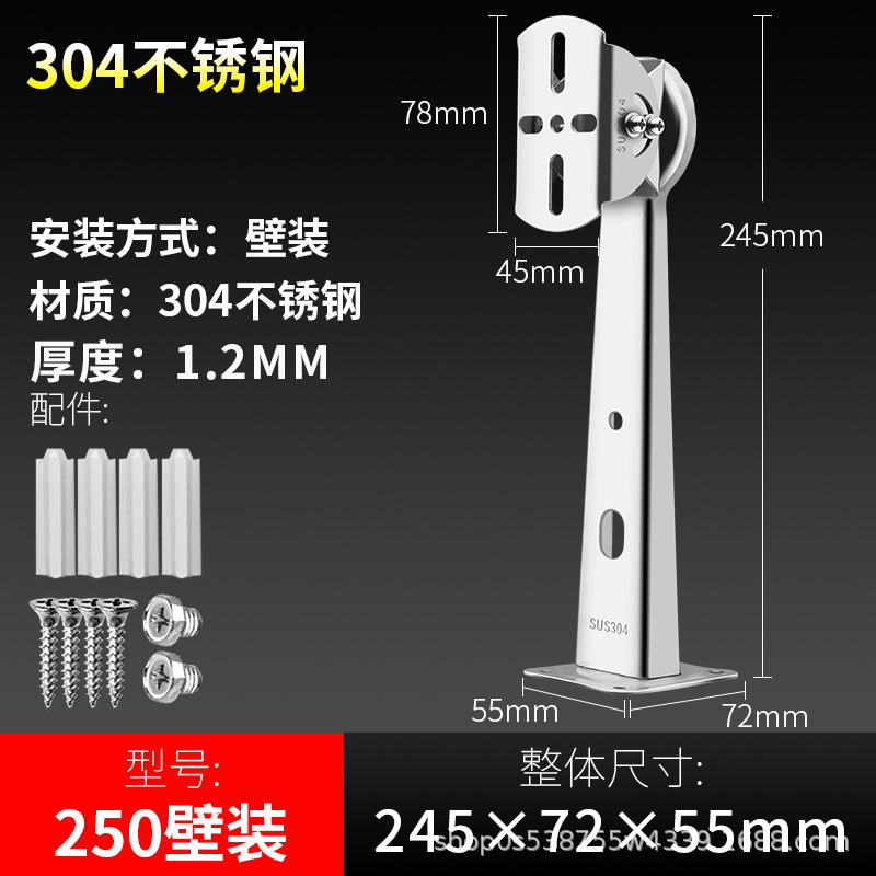 304ステンレス鋼監視カメラブラケット、万能ダックビル壁掛け、コーナーポール、フープ、屋外360度回転