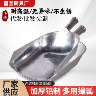 �Zʳ���P�ӼӺ��X��ưһ�w���P���ʳƷ���~���׻��~�i��϶���