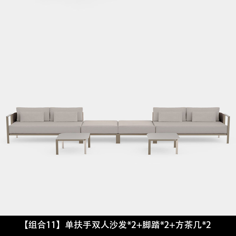Sofá nórdico al aire libre ocio minimalista diseñador de acero inoxidable patio villa creativo impermeable muebles al aire libre
