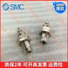 ȫSMC͆΄ӚCJPB10-5-10-15/CJPB6/CJPB15-5-10-15