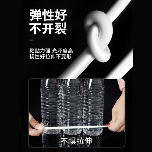 Submarine glass glue waterproof and mildew-proof porcelain white transparent kitchen and bathroom high temperature resistant sealant quick-drying silicone edge sealing glue