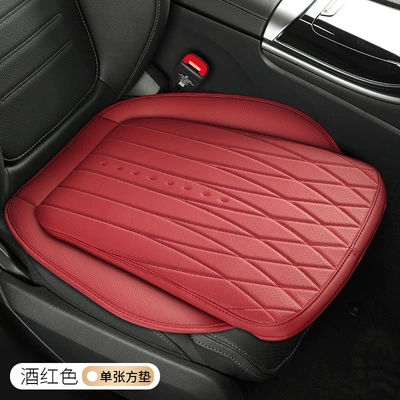 Four Seasons Pad, Universal for All Seasons, Multi-Piece Set - burgundy-square-mat-general