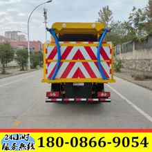 70Kײ_܇ 80ͷײ_ ·ȫʩײ_܇