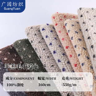 ȫ��550g���ë�ỨС�����w�Ͻq��Ʒ���b���ɳ�l�����؉|�����l
