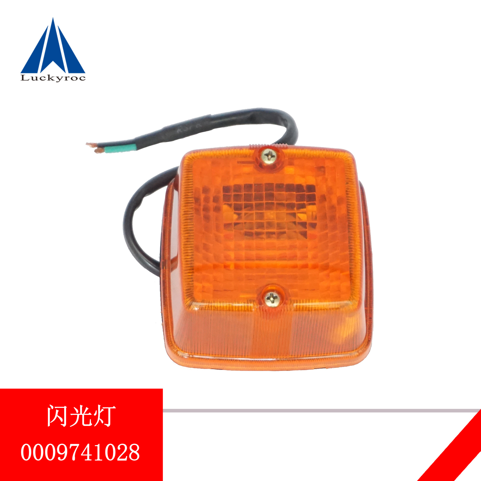 �ֵ²泵����ƺ�β��ǰ�����ת���ǰ�մ��0009740225ԭ������