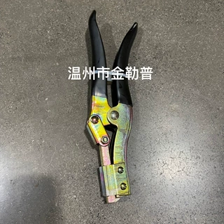 厂家定制汽车水箱工具钳子水箱维修工具水室开口闭口工具钳