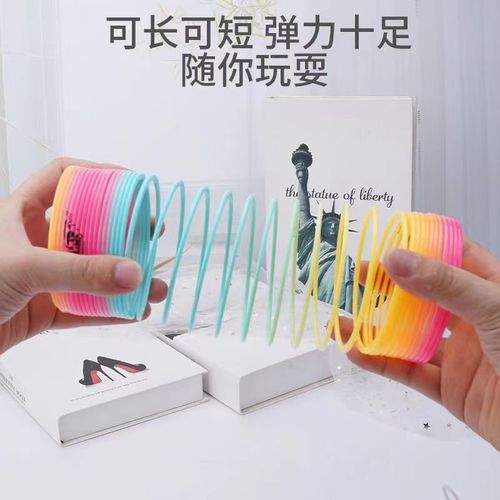 Manufacturer wholesale creative plastic elastic spring colorful red circle mesh magic large rainbow circle educational toy stall