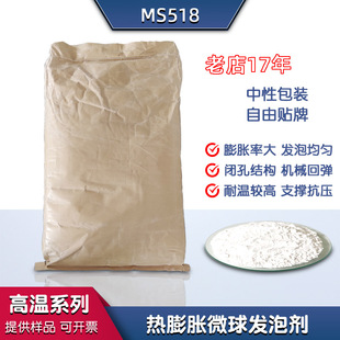 ms518�ߜ؟���Û΢��l�ݷۄ��������zpvcЬ����Û����ī�l��΢��