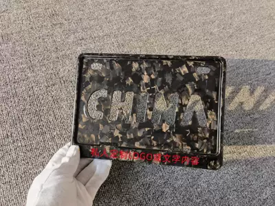 Motorcycle License Plate Frame, Rear | Nömrə qabı - motorcycle-molded-dry-carbon-forged-snowflake-carbon-fiber-with-custom-logo