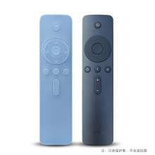 小米遥控器保护套3/4C软硅胶半透全包防摔套电视机防刮硅胶软壳