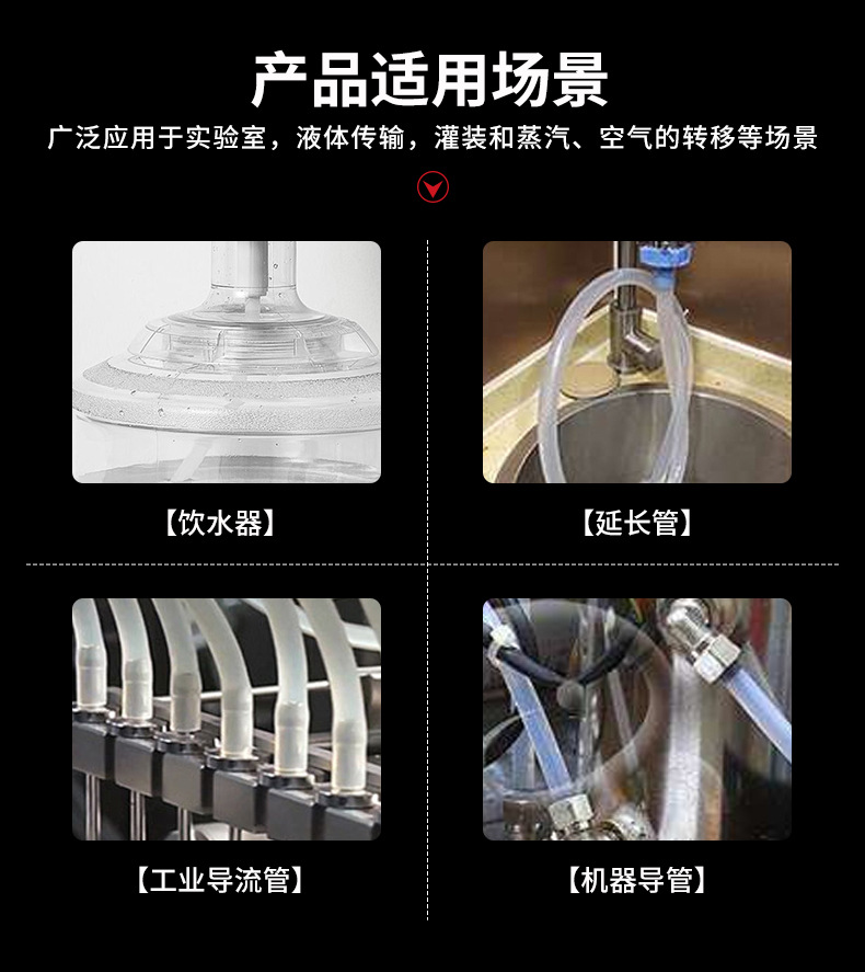 O1CN016BcKhz1PZdNuDQR4g_!!2211