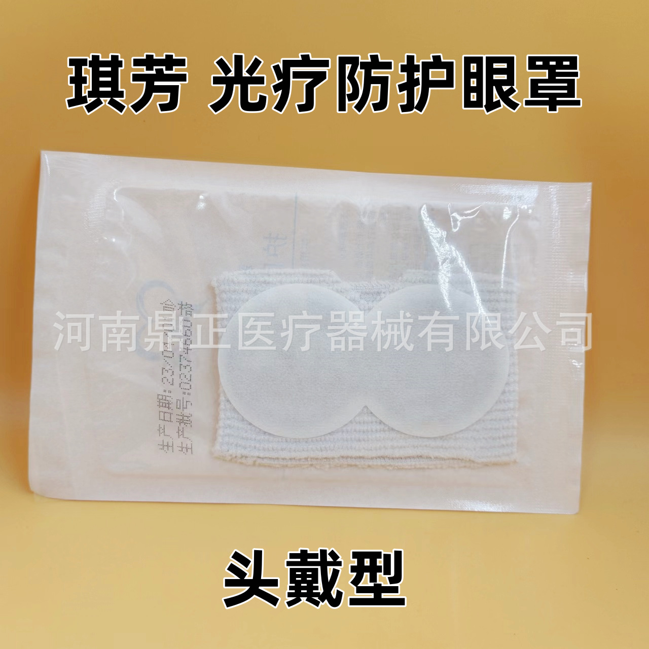 923f9361aeb3e06e4cc647eff5c7b6