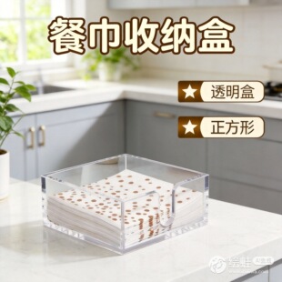 �羳�������ͽ��а�̨�uβ��U��ȱ��С�����оƵ�鼈���ռ{��
