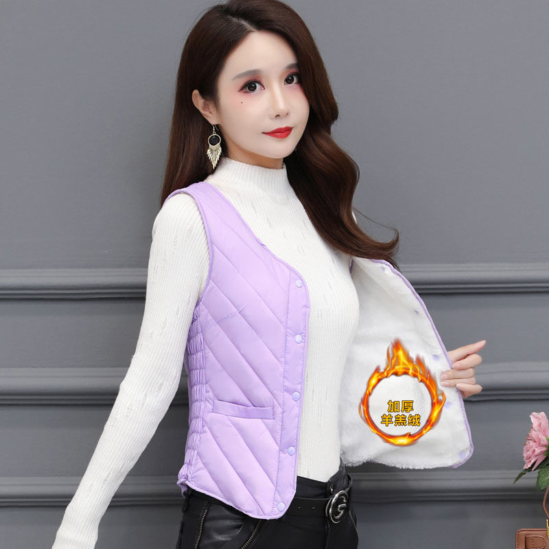 Fleece base vest