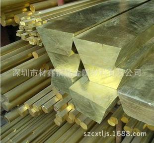 Factory Direct Sales 5*5 Brass Square Strips Various Specifications Square Sticks H59-1 Copper Flat Strips Drawn Wires
