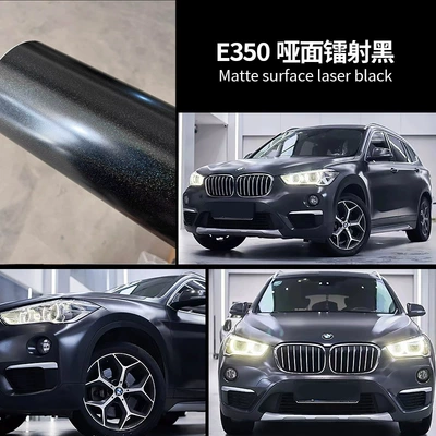 Auto Color Change Film — Laser Black and White, Brocade - sub-surface-laser-black-152m-17m