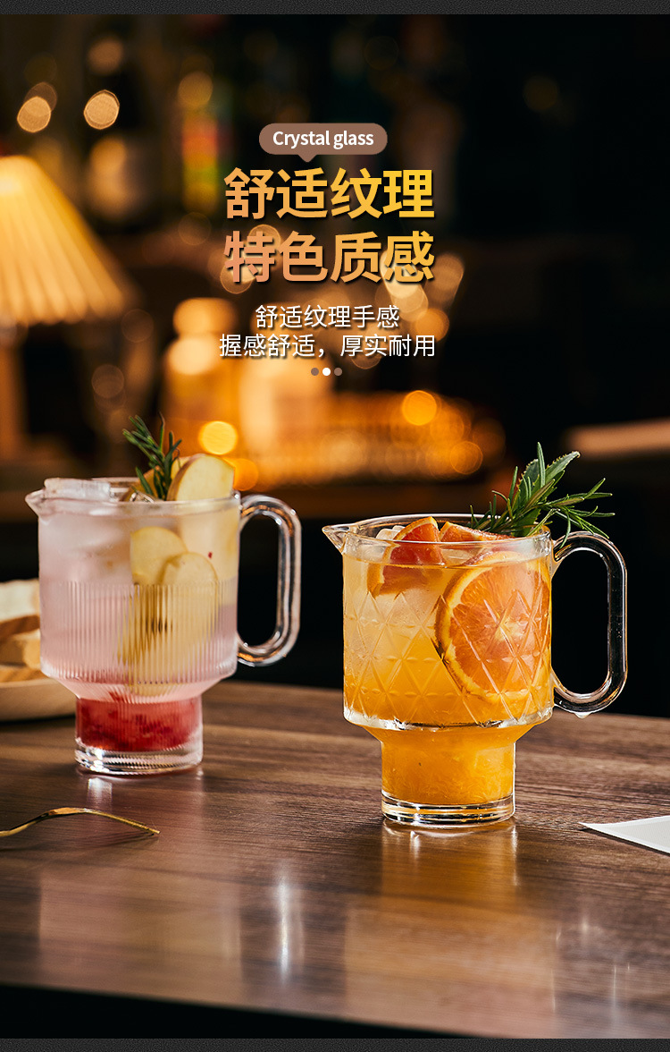 果汁杯_04.jpg