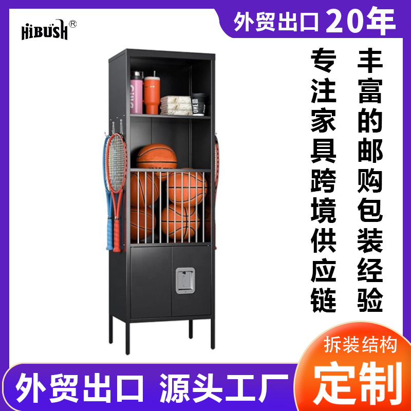 Amazon Hot Sale Equipos deportivos armarios de metal gimnasio baloncesto fútbol armario estadio vestuario image 1
