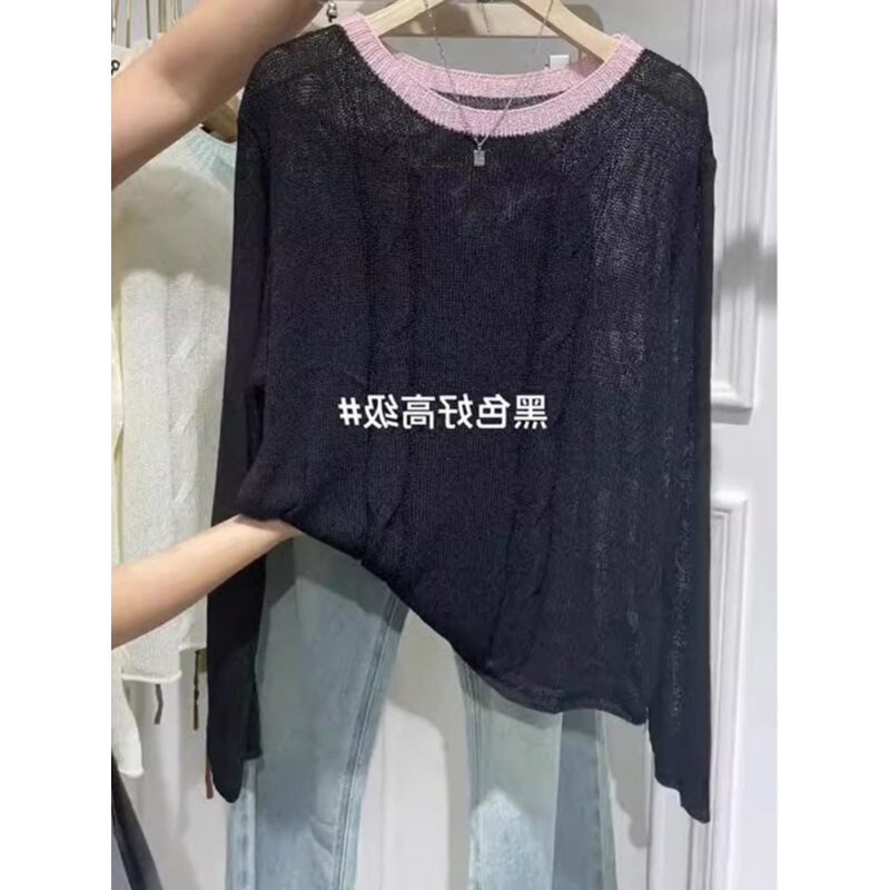 Discounted Cashmere Sweater for Women from a Top Brand, Niche Autumn New Black High-End Knit Long-Sleeve Top Discounted Cashmere Sweater for Women from a Top Brand, Niche Autumn New Black High-End Knit Long-Sleeve Top