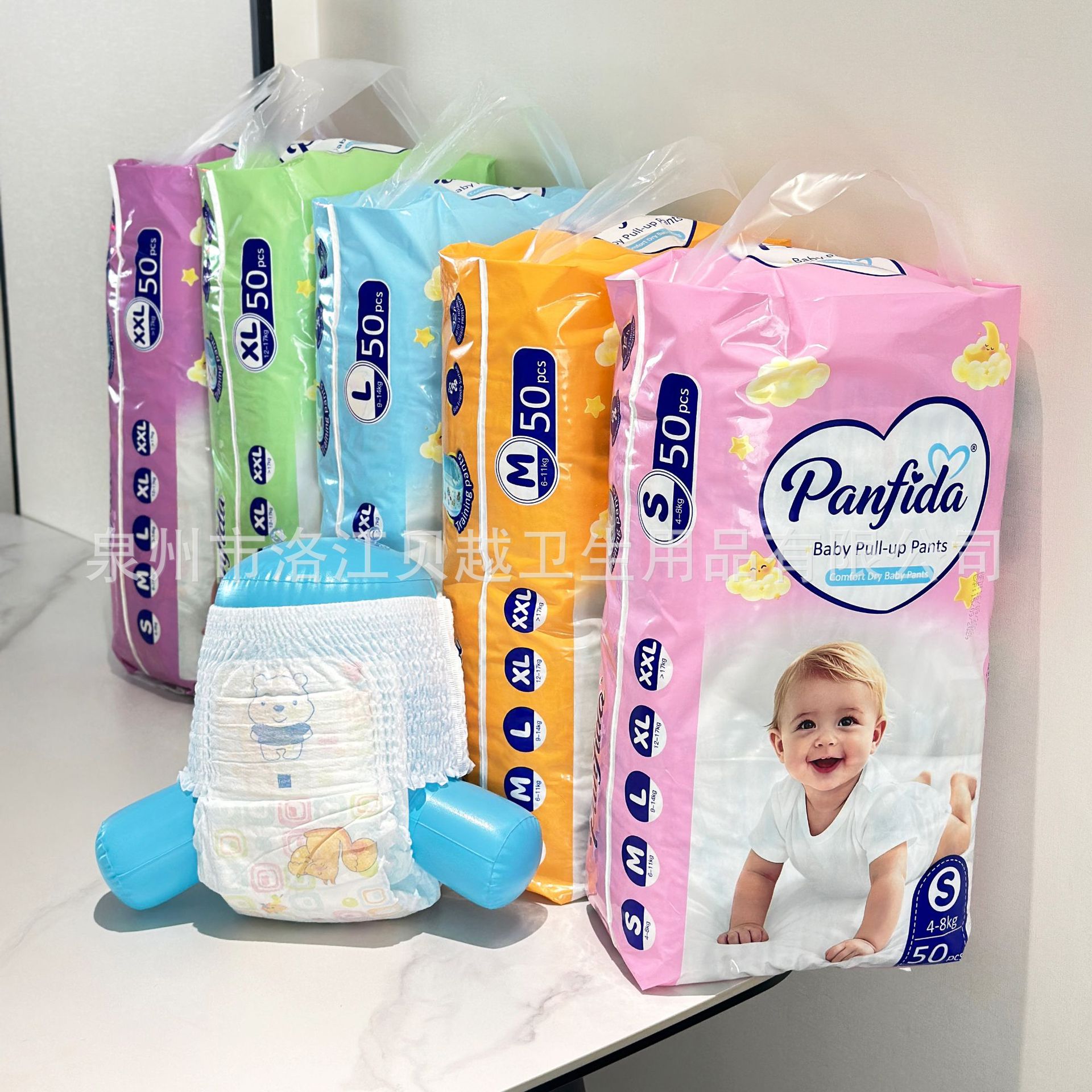 Pañales para bebé al por mayor para comercio exterior transfronterizo, 50 unidades en stock, África, Sudamérica, Sudeste Asiático, pañales tipo pantalón para bebé