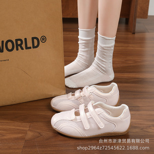 �p��ħ�g�N������ЬŮ �ļ����e�\�ӵ�ӖЬ�����L��Ь���e�r��