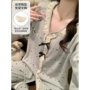 女士少女花边领长袖家居服