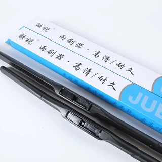 加工定制三段式雨刷器雨刮器三节雨刮片车用防水耐用适配多车型