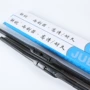 三段式三节定制耐用雨刷器
