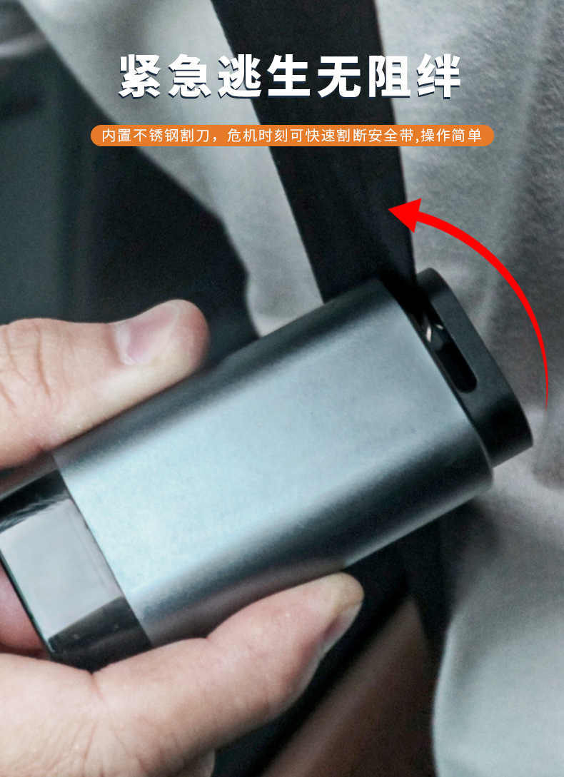 Car Window Breaker Car Safety Hammer Life-saving Emergency Multifunctional Car Escape Hammer Window Breaker