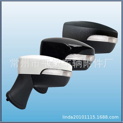 Rear mirror/rearview mirror assembly | and Heating