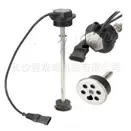 OEM 1781197 1692862 燃油传感器Fuel Lever Sensor重卡配件