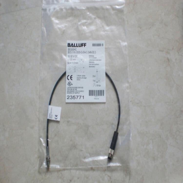 对射型传感器BOS 11K-PA-IE11-02订货号BOS012U巴鲁夫BALLUFF