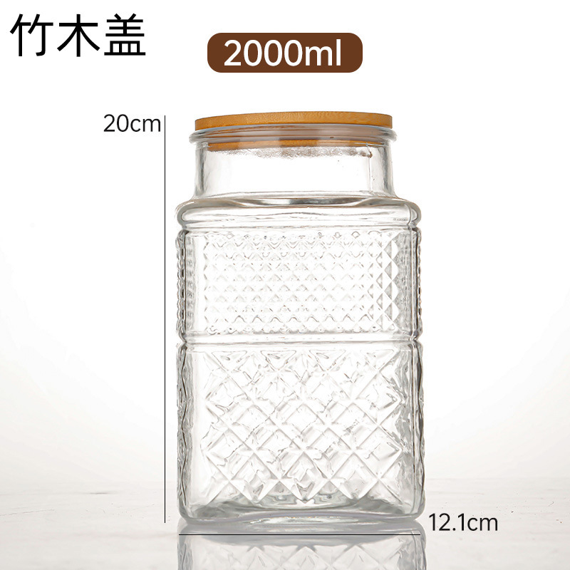 竹盖杂粮零食收纳罐透明玻璃密封茶叶罐批发复古海棠花浮雕糖果罐|undefined